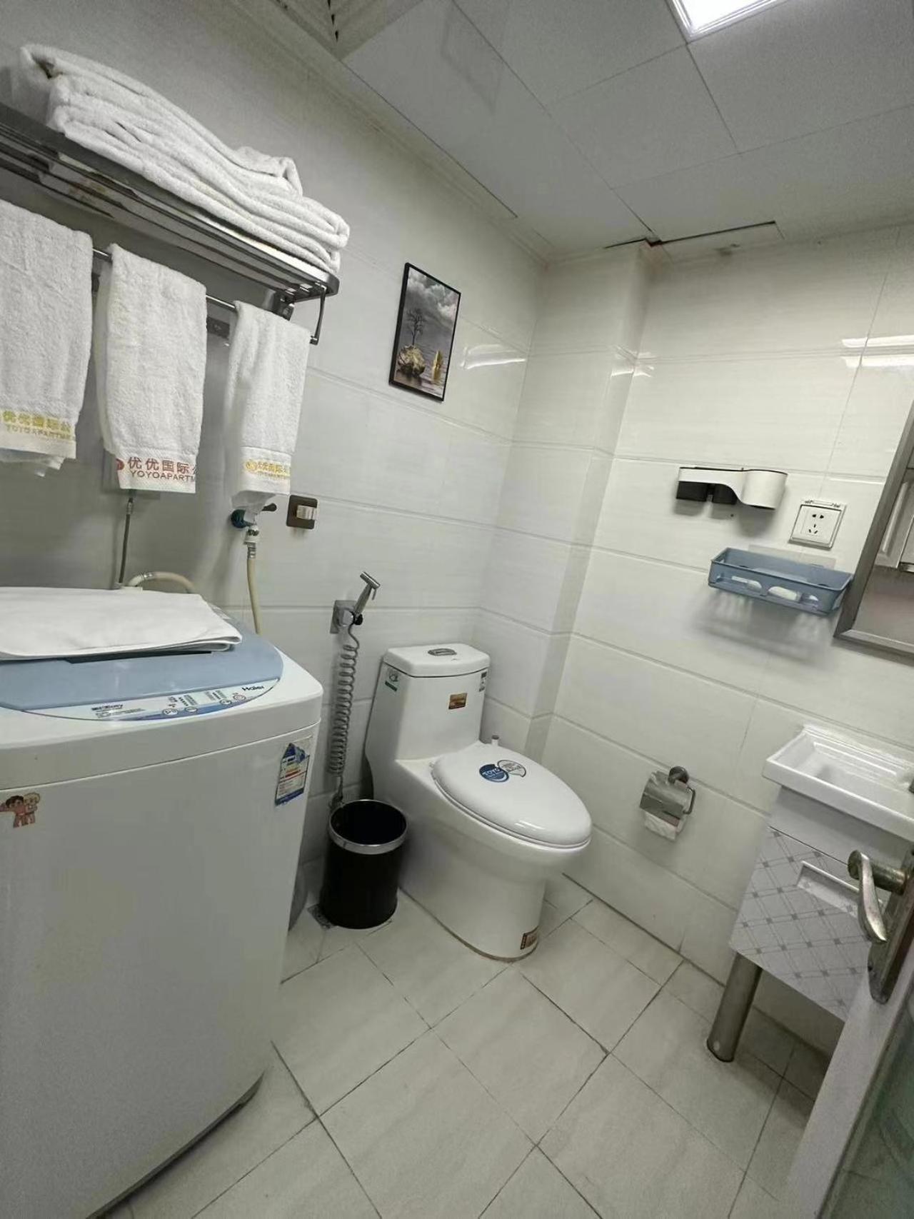 Yo Yo Apartment Zheng Jia Dong Fang Branch Guangzhou Exterior photo