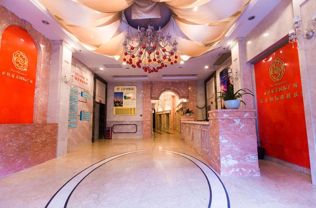 Yo Yo Apartment Zheng Jia Dong Fang Branch Guangzhou Exterior photo